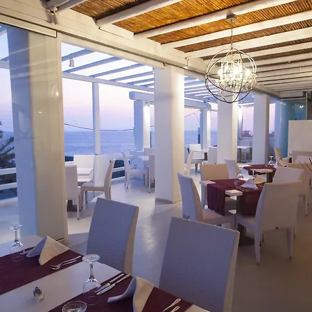 Mykonian Mare Boutique (adults Only) 5*